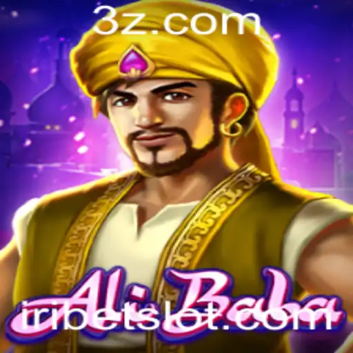 Explorando o Jogo AliBaba: Diversão e Estratégia com uma Reviravolta Moderna